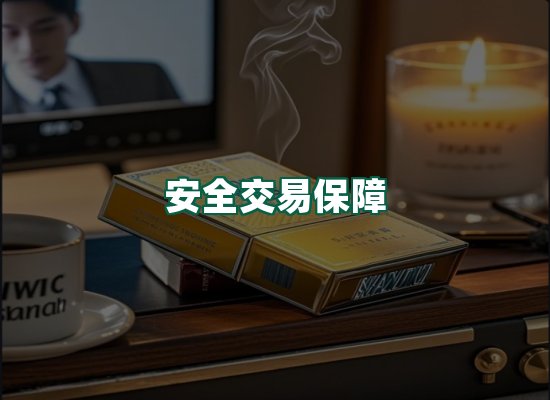 核心优势